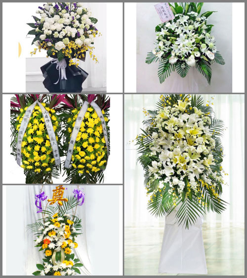 西藏日喀则市萨迦县雄玛乡白事花篮预定